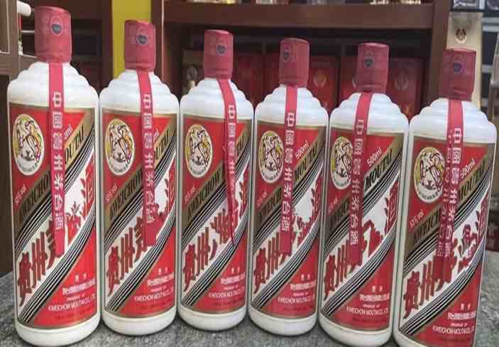 临城回收茅台酒